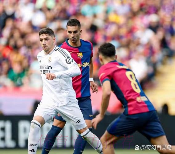 西甲开会探讨欧洲超级联赛 皇马巴萨拒绝出席 西甲开会探讨欧洲超级联赛 皇马巴萨拒绝出席