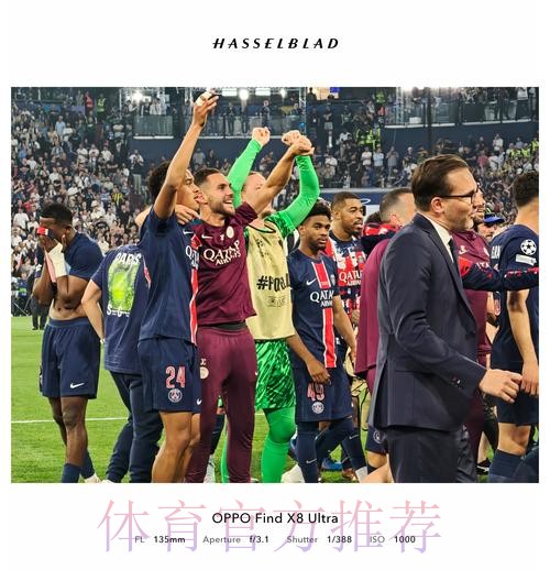 记者:主场迎战巴黎时 伯纳乌座位将会增至6万个 记者:主场迎战巴黎时 伯纳乌座位将会增至6万个