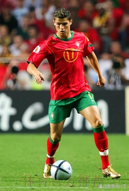 C罗下家*：巴黎领跑 皇马第三