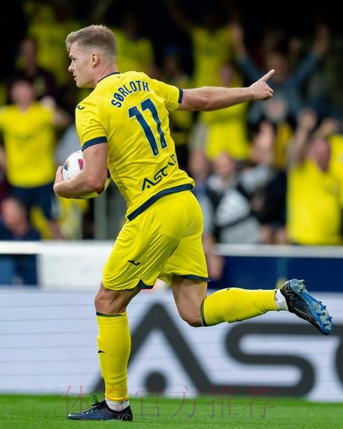 进球网：皇马有意比利亚雷亚尔后卫保-托雷斯