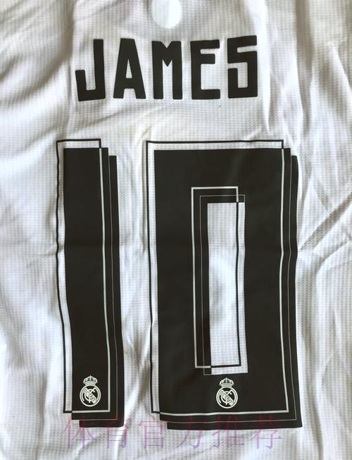 J罗英超重获新生 西媒:皇马对齐祖用人很失望